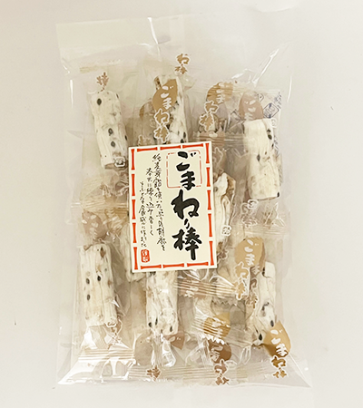 ごまねり棒 12本(香ばしい胡麻風味)