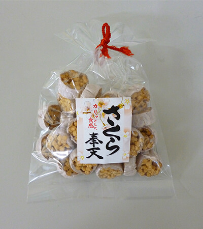 さくら奉天 79g(季節限定)桜葉の風味