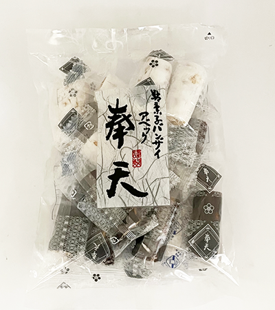 アベック奉天 12個(素朴な白砂糖と黒糖)